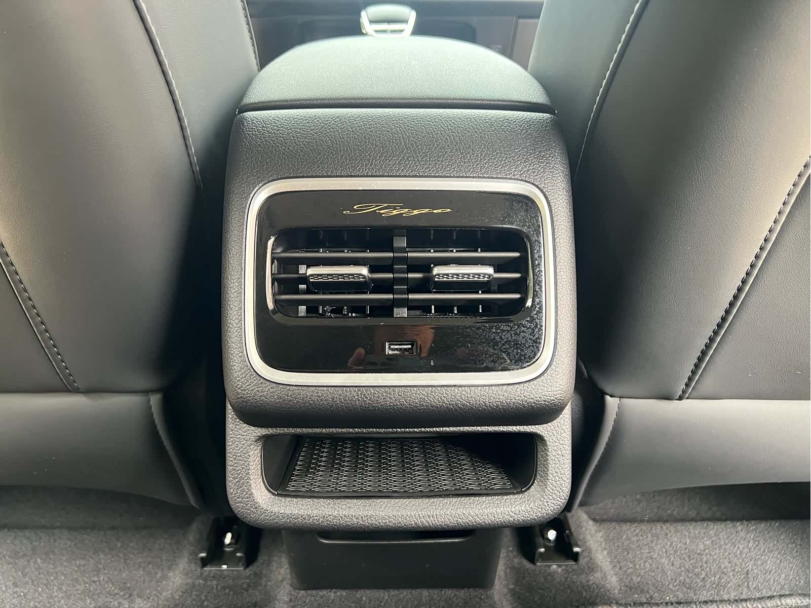 Chery Tiggo 8, 2023 14