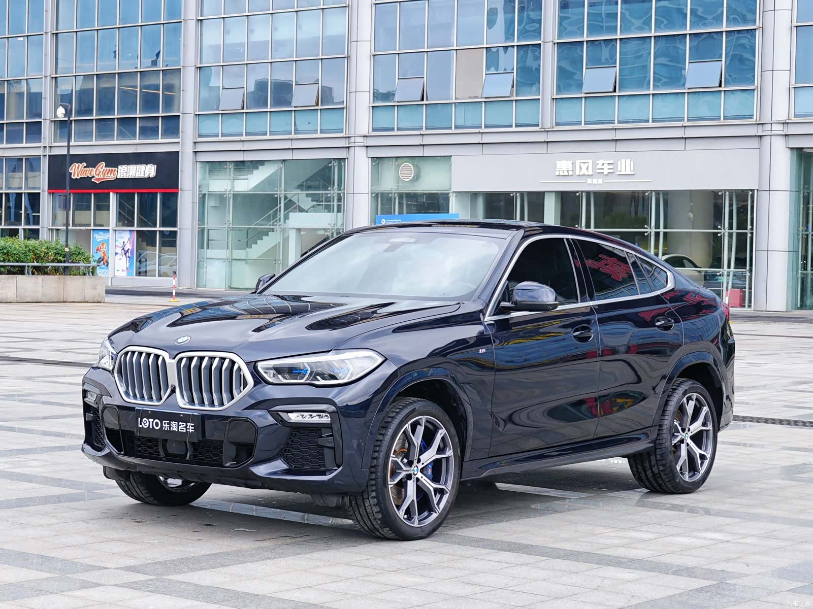 BMW X6, 2021 1