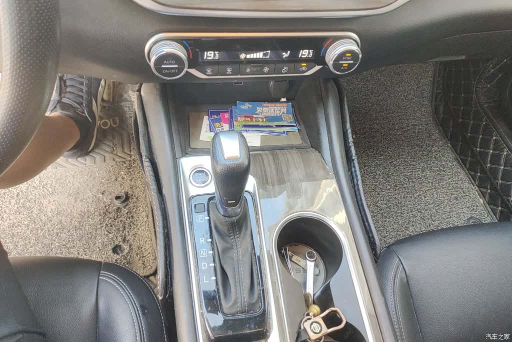 Nissan Teana, 2021 16