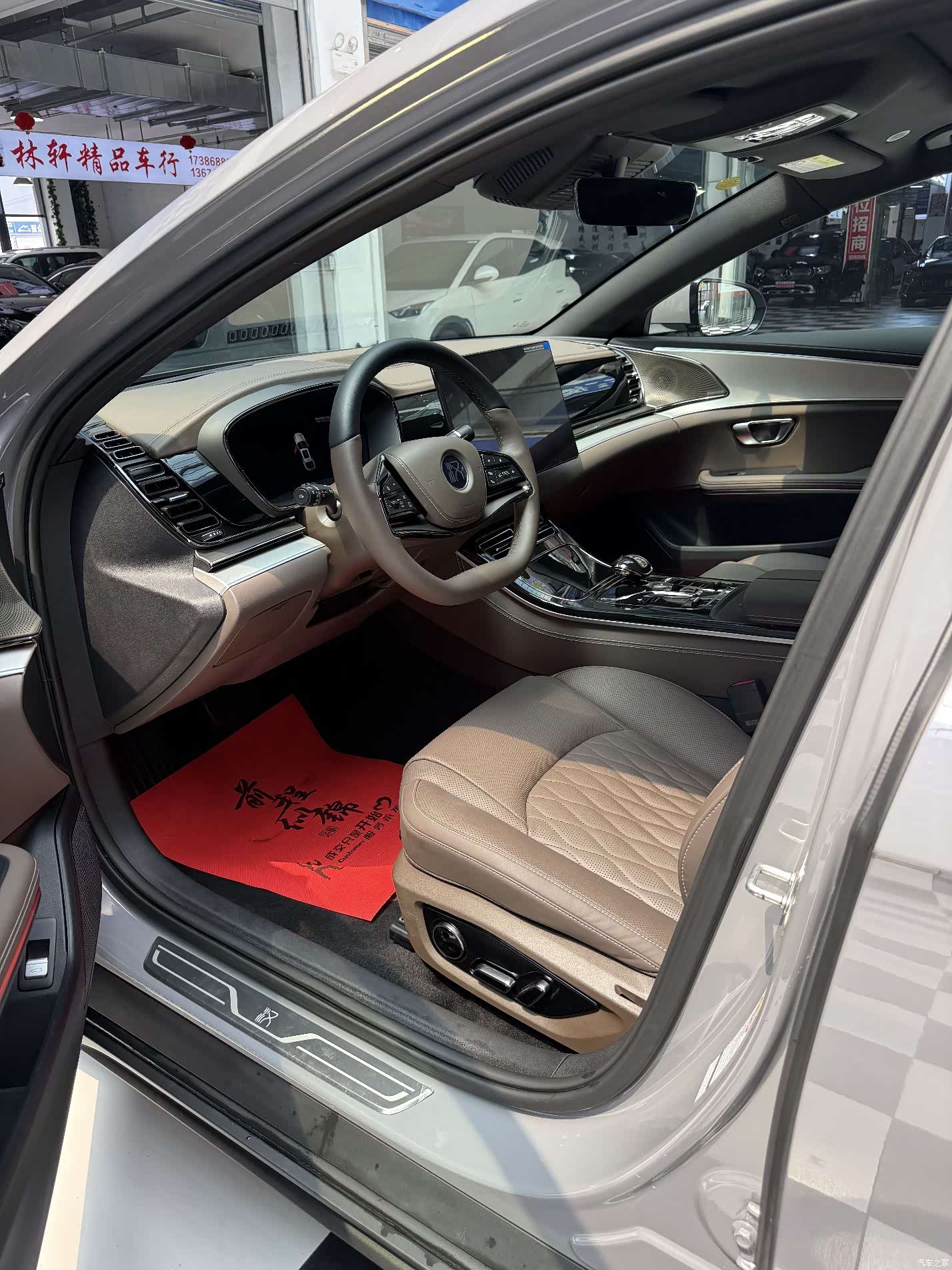BYD Han, 2025 8