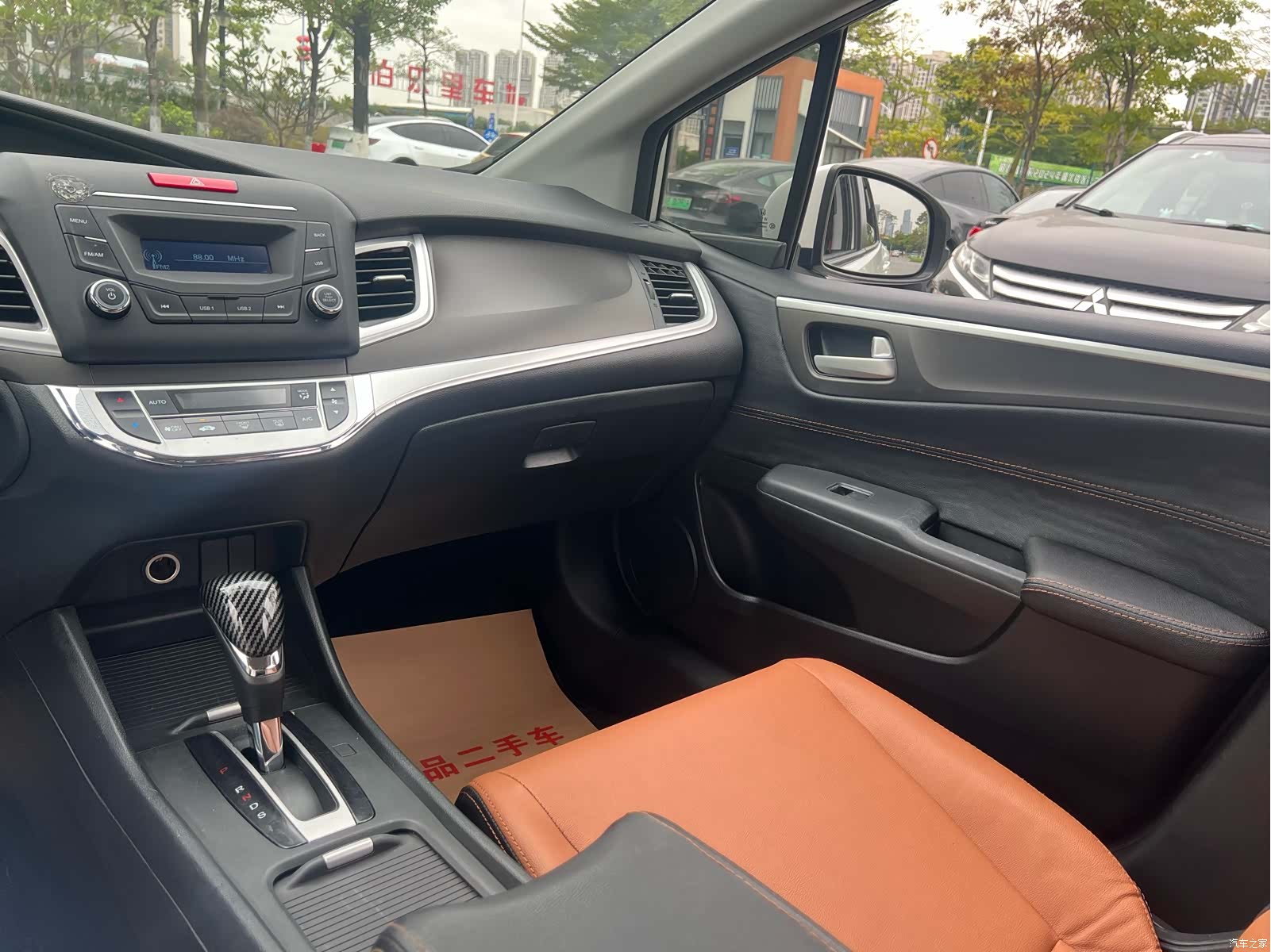 Honda Jade, 2017 24
