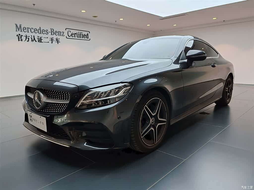 Mercedes-Benz C-Class, 2019 1