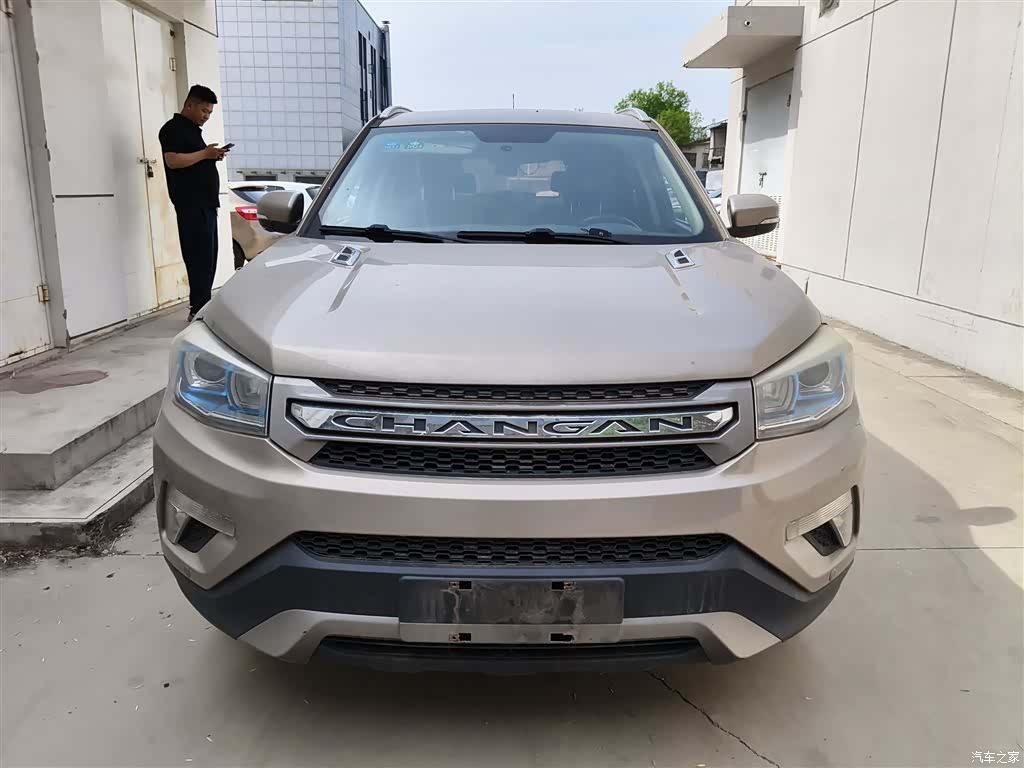 Changan CS75, 2016 3