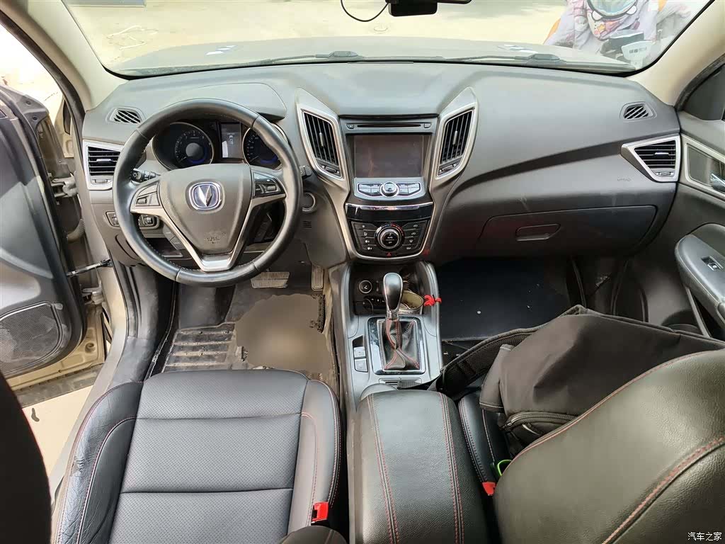 Changan CS75, 2016 10