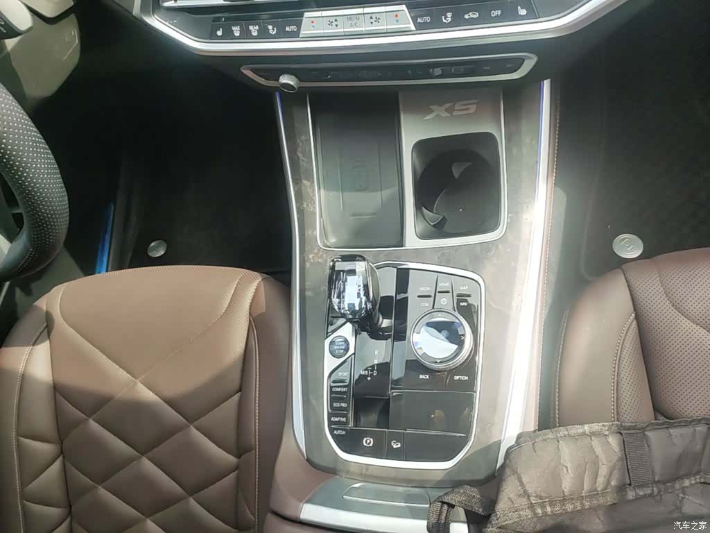 BMW X5, 2023 21