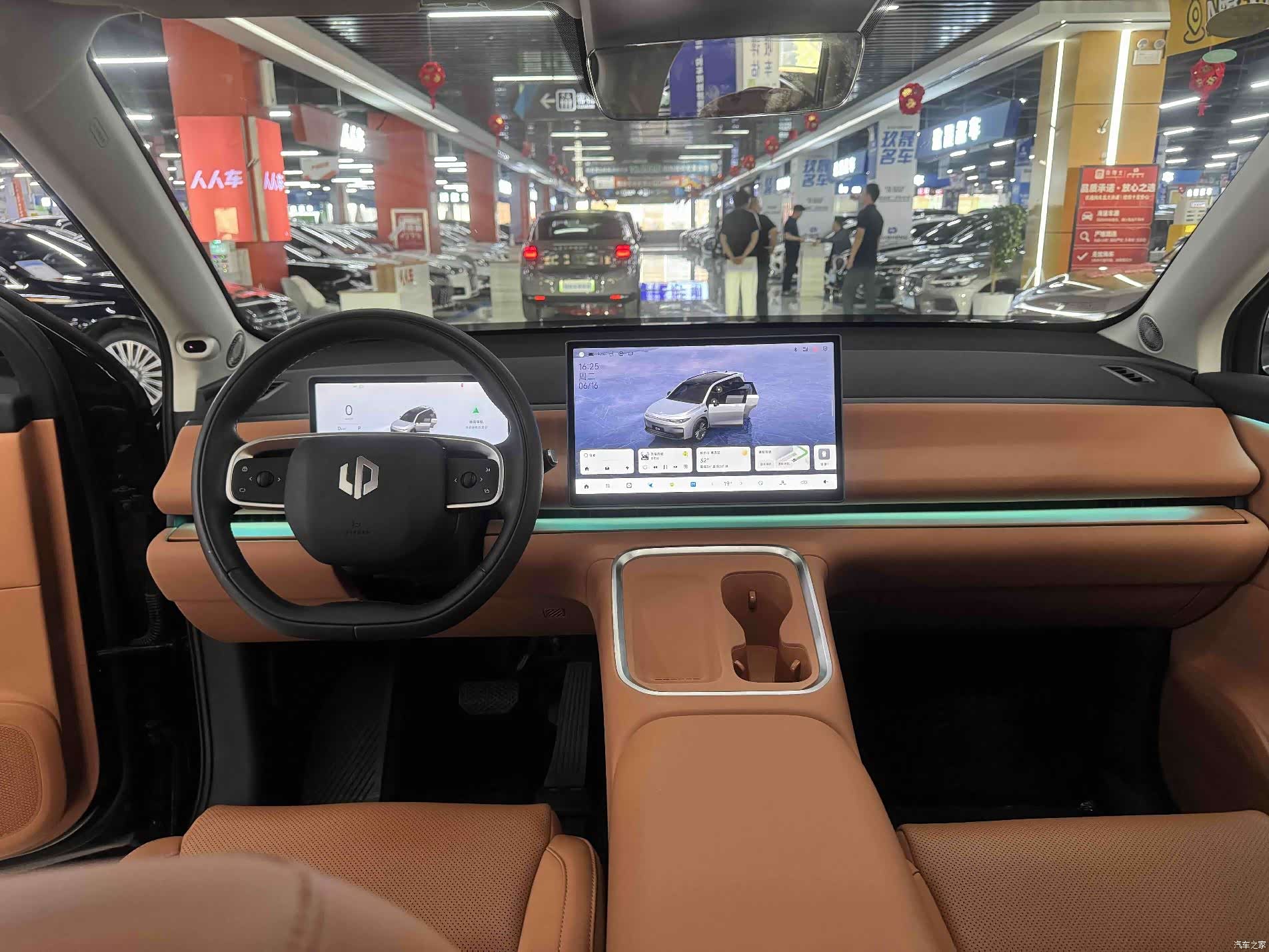 Leapmotor C16, 2025 10