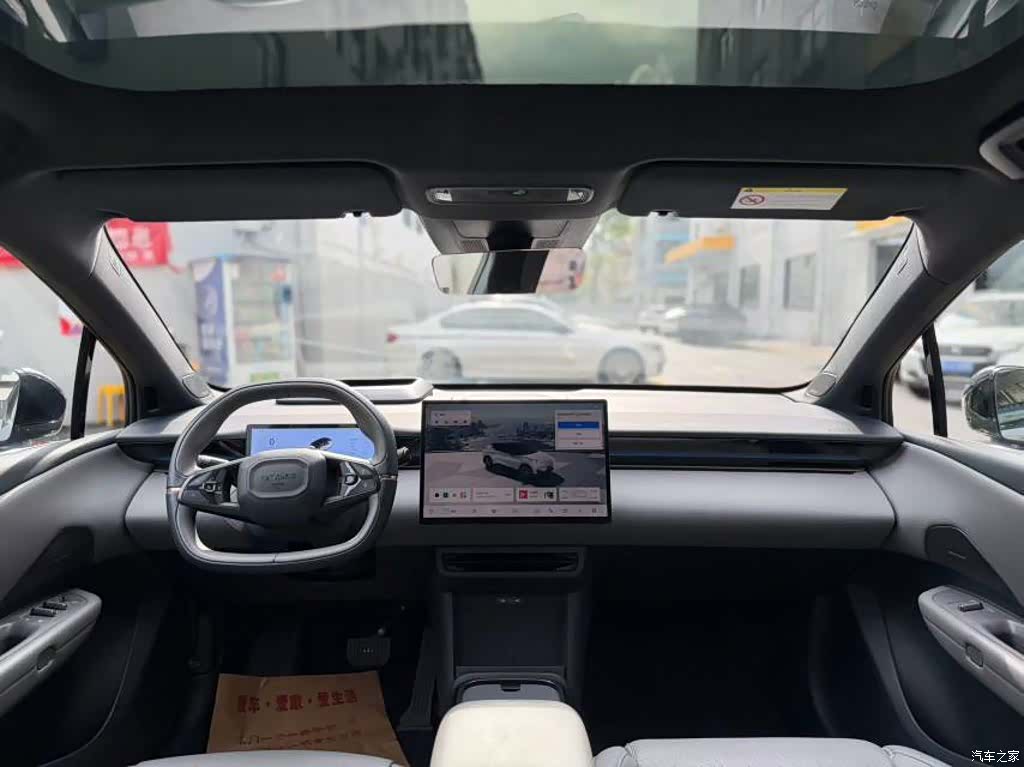 Lynk & Co 02, 2024 8