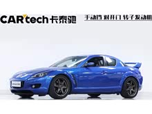 ���Դ�RX-8 2008�� 1.3 6���ֶ���