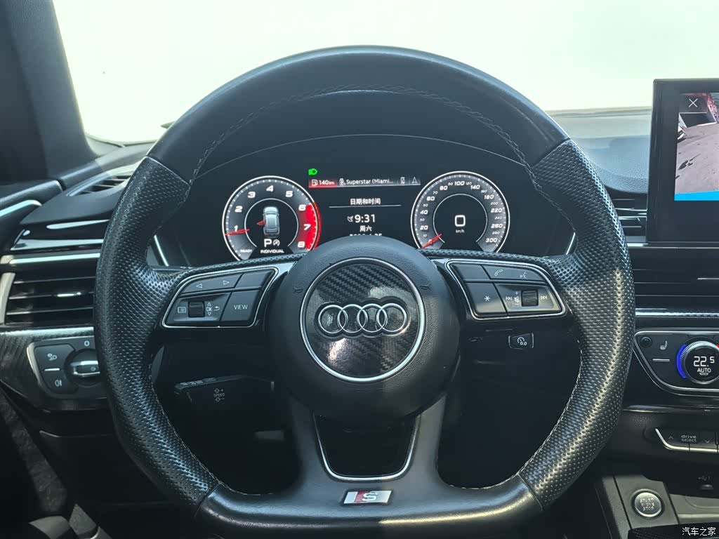 Audi A4, 2021 21