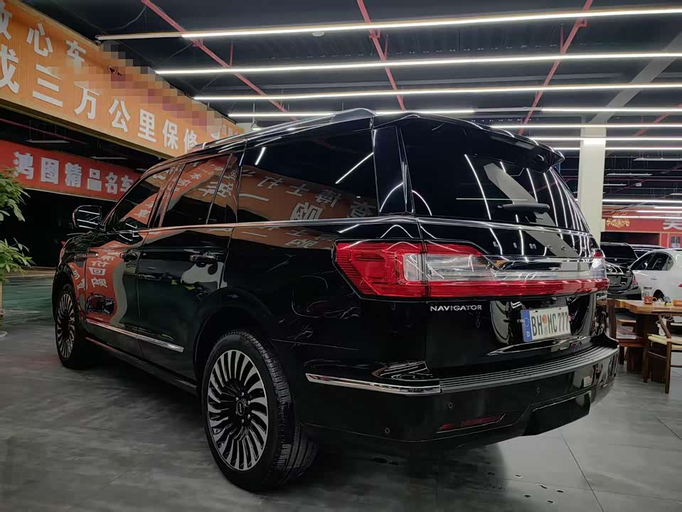 Lincoln Navigator