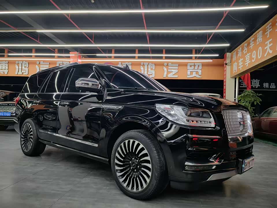 Lincoln Navigator