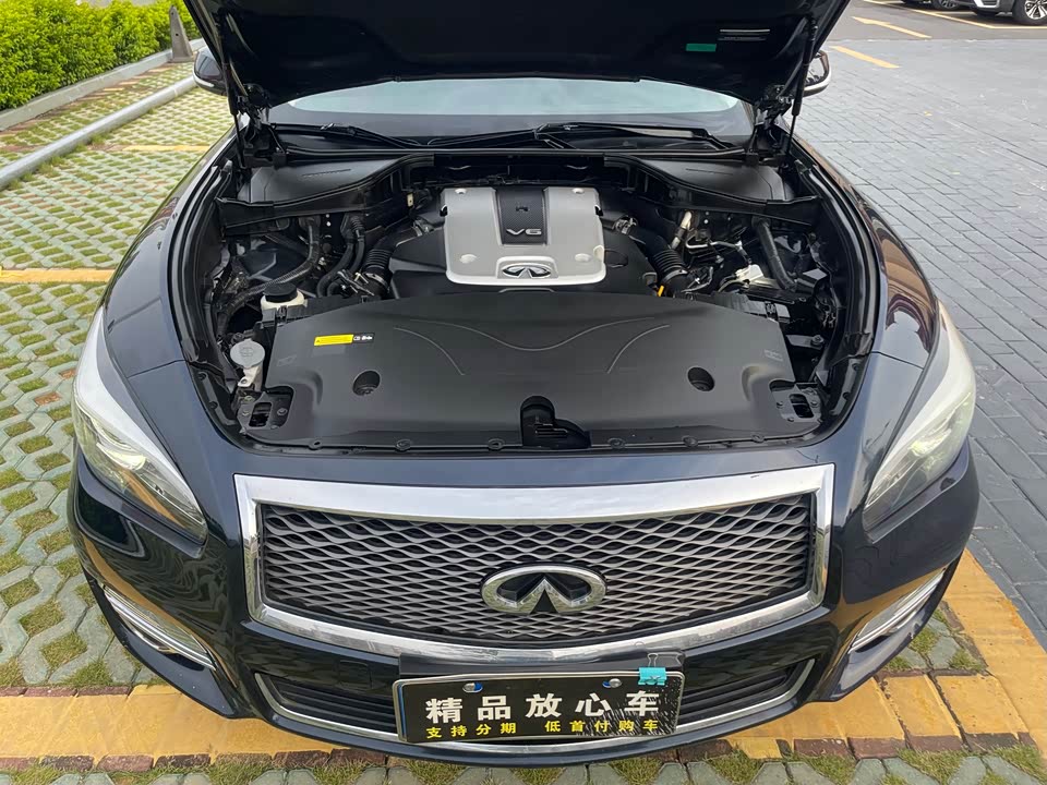 Infiniti Q70 Infiniti Q70