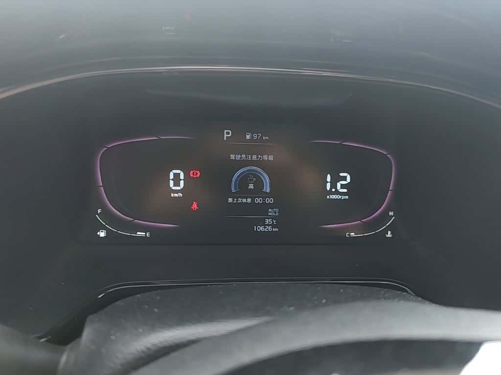 Kia K3, 2025 12