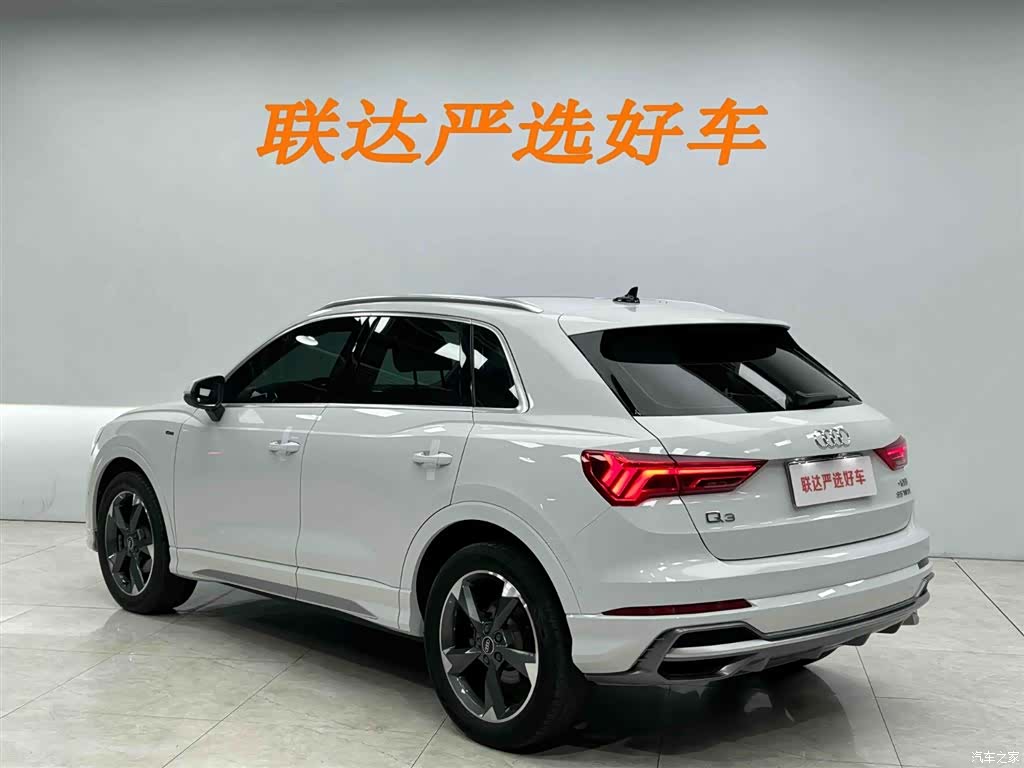 Audi Q3, 2022 24