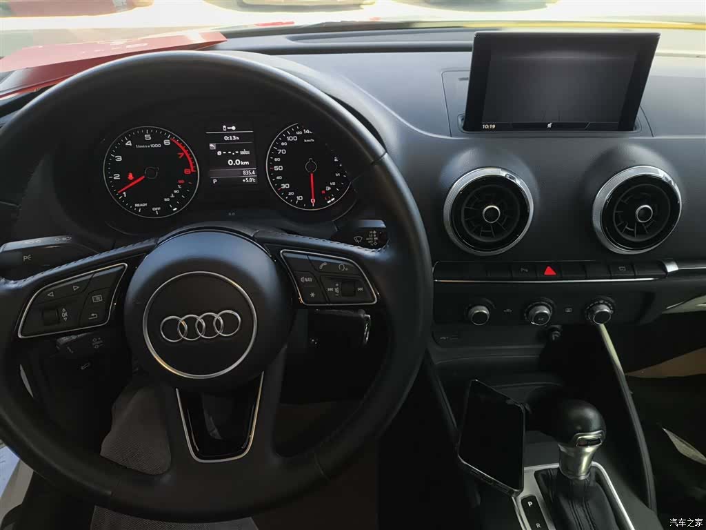 Audi A3, 2020 6