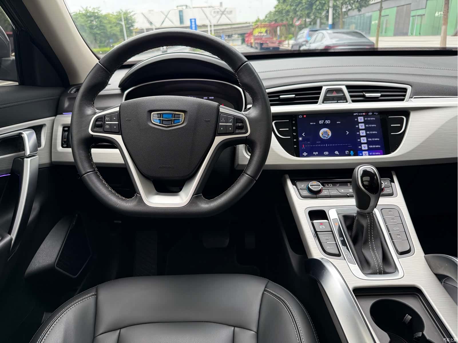 Geely Boyue, 2018 9