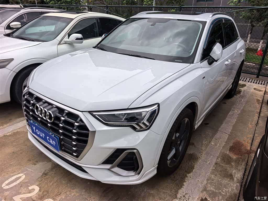Audi Q3, 2020 1