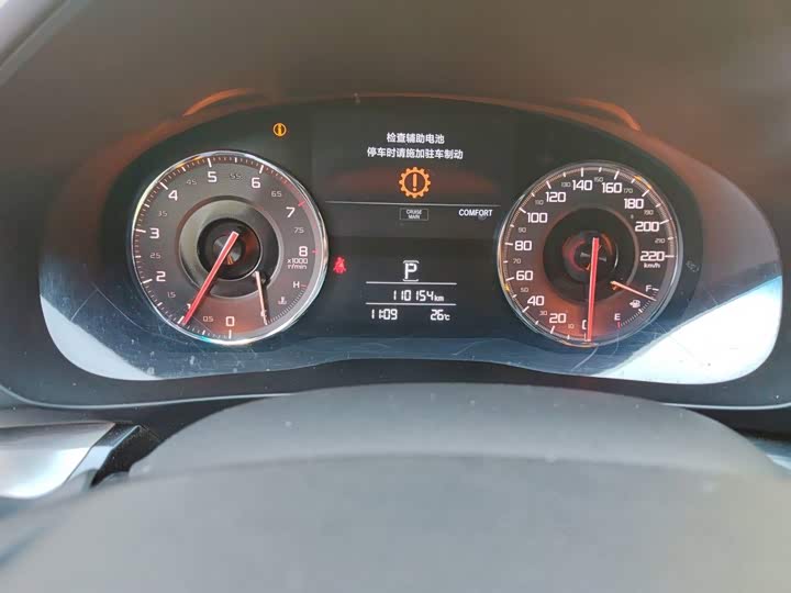 Acura CDX 2016 1.5T liang qu Premium