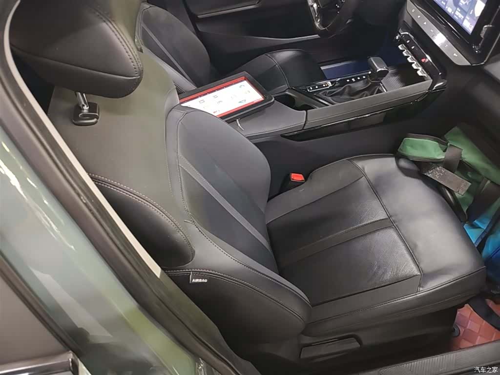 Wuling Valli, 2021 25