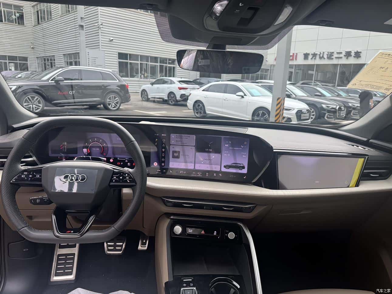 Audi Q5L, 2025 20