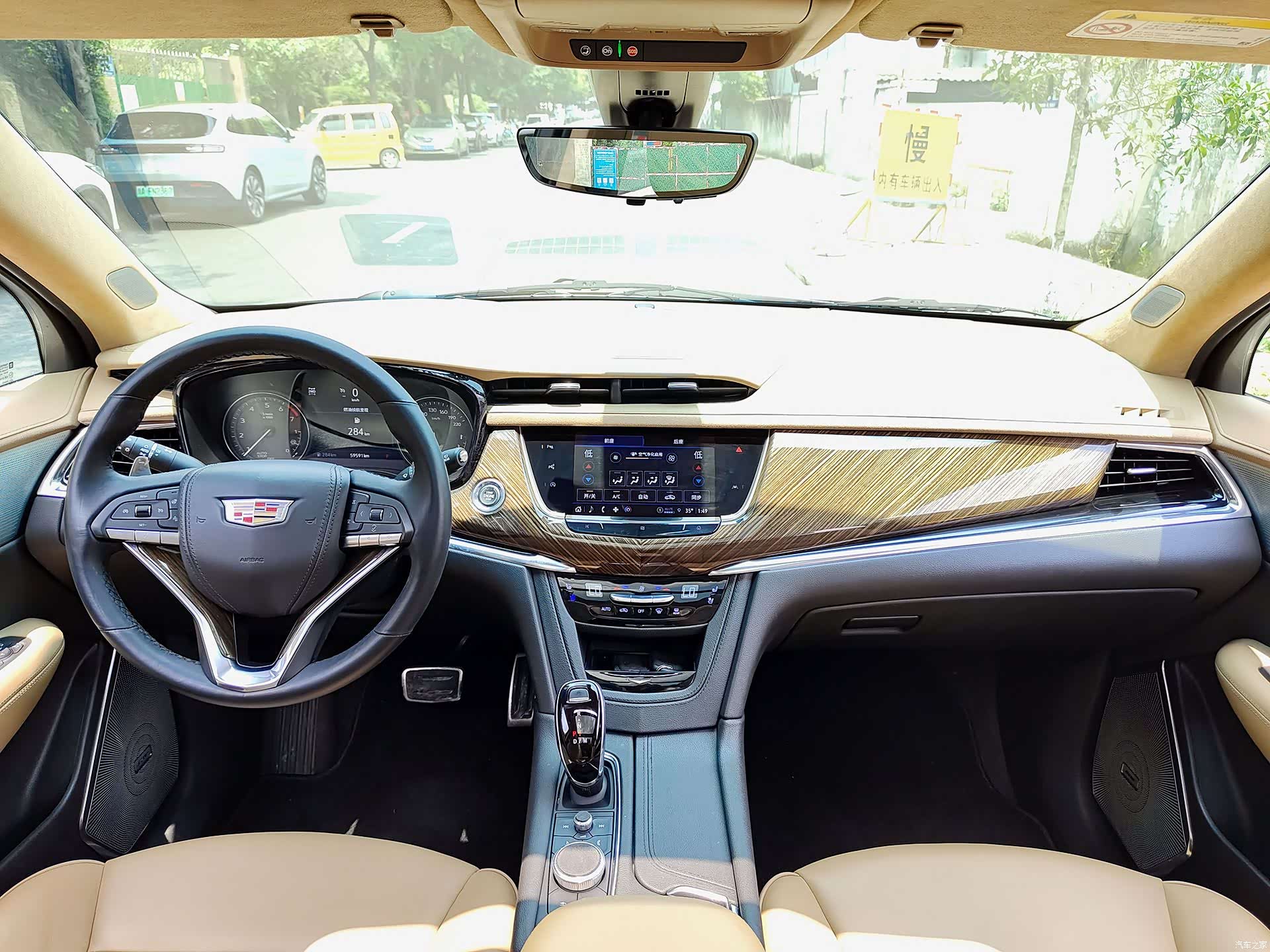 Cadillac XT6, 2021 10