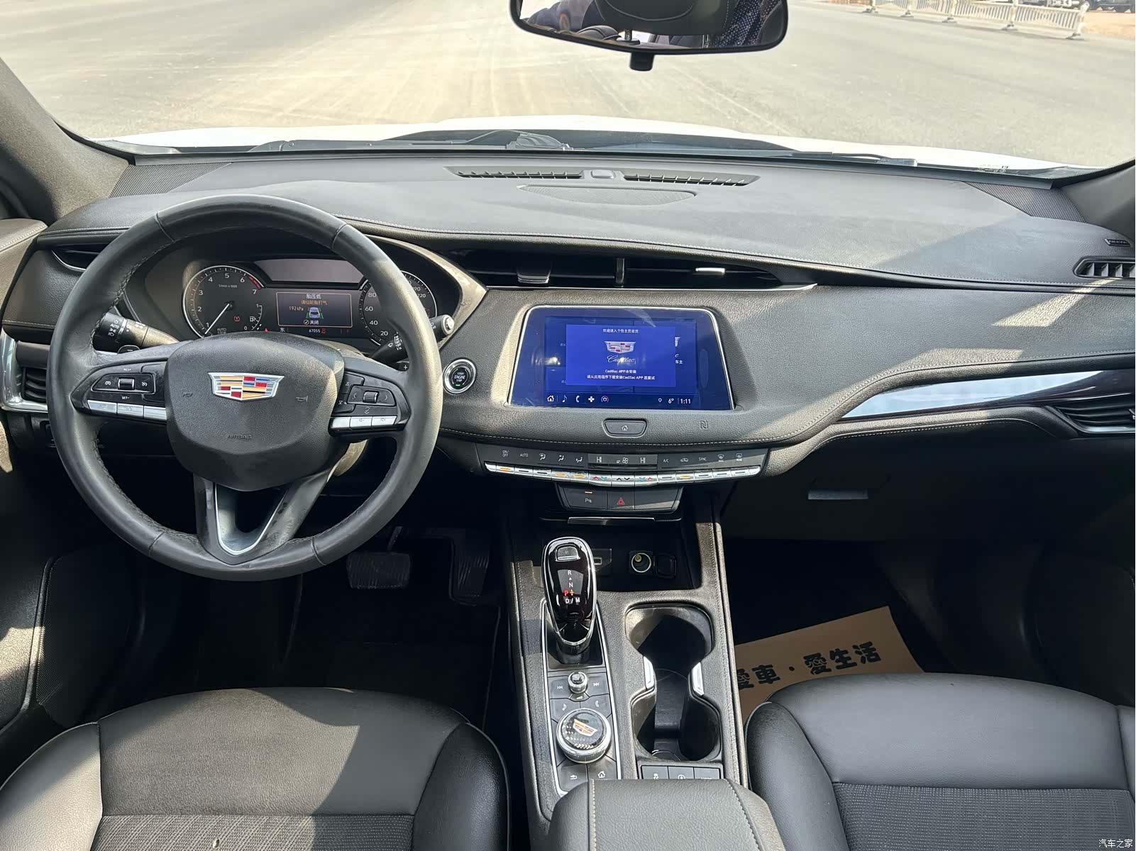Cadillac XT4, 2021 4