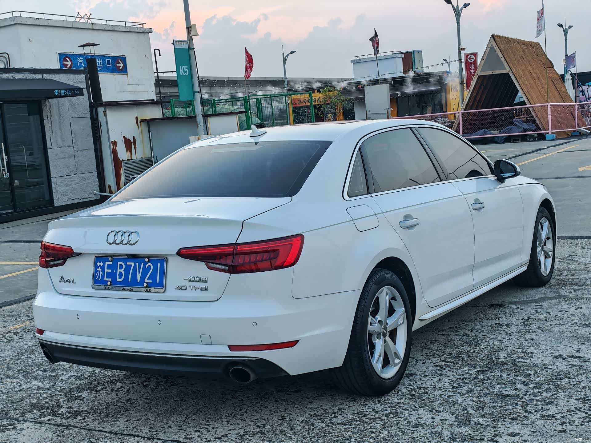 Audi A4L, 2017 4