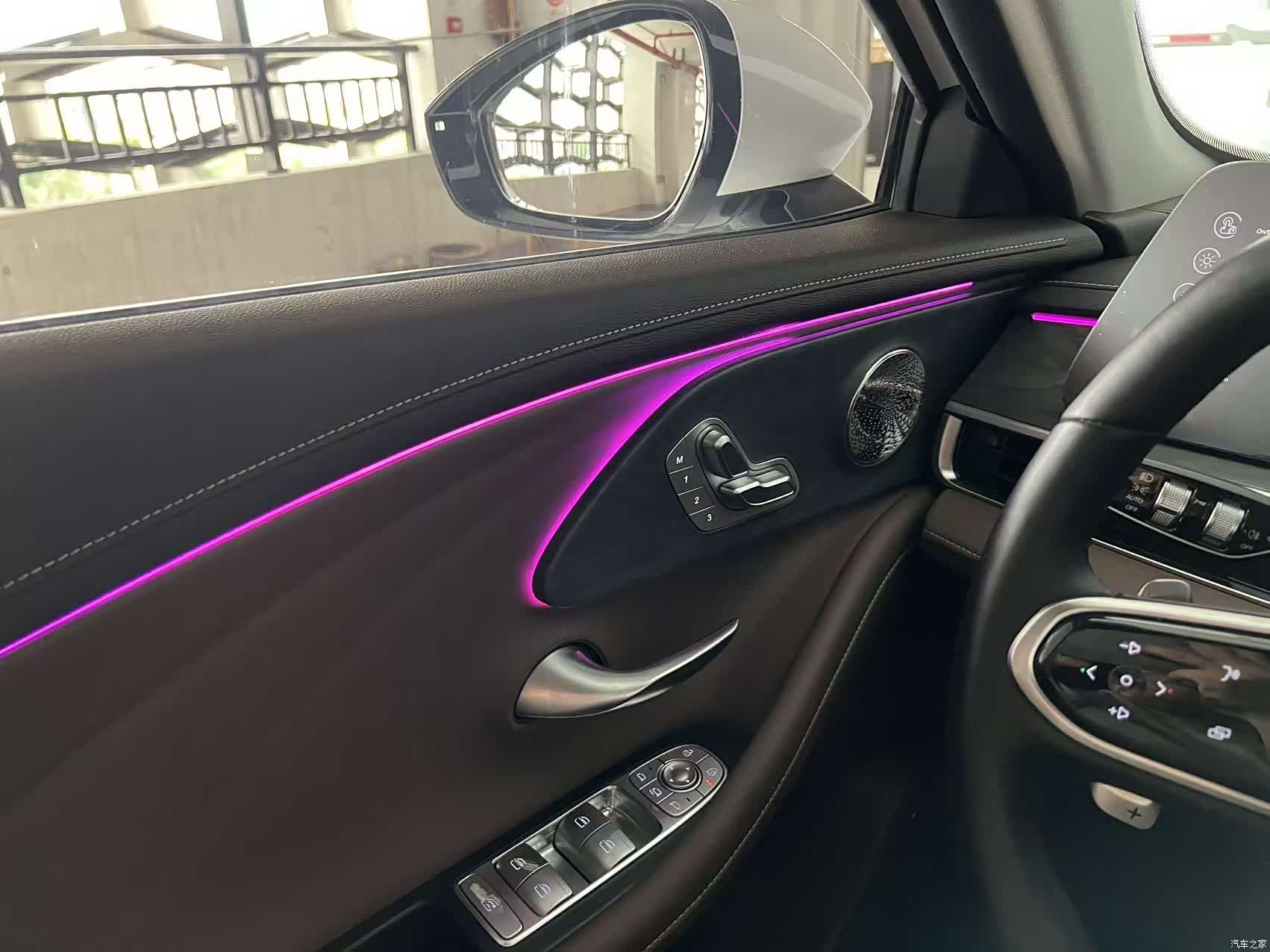 Chery Arrizo 8, 2024 22