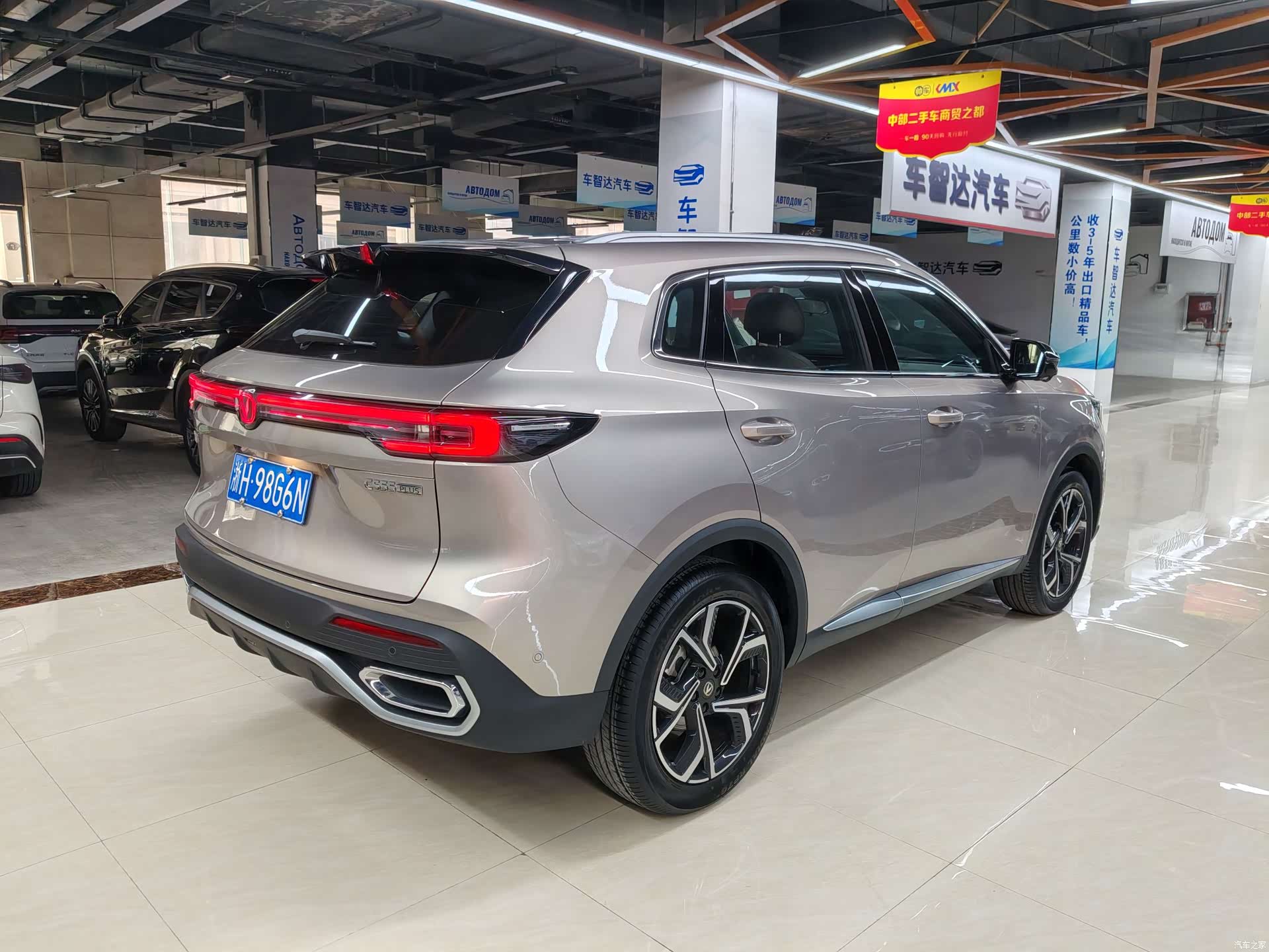 Changan CS55, 2025 все фото