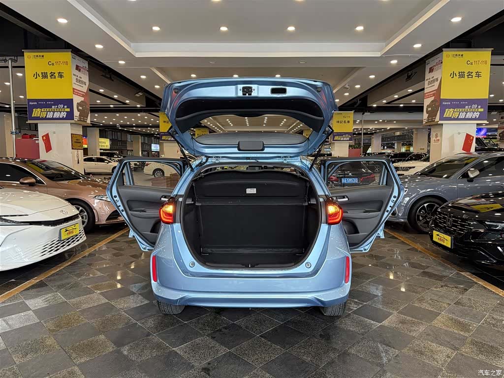 Honda Fit, 2020 12