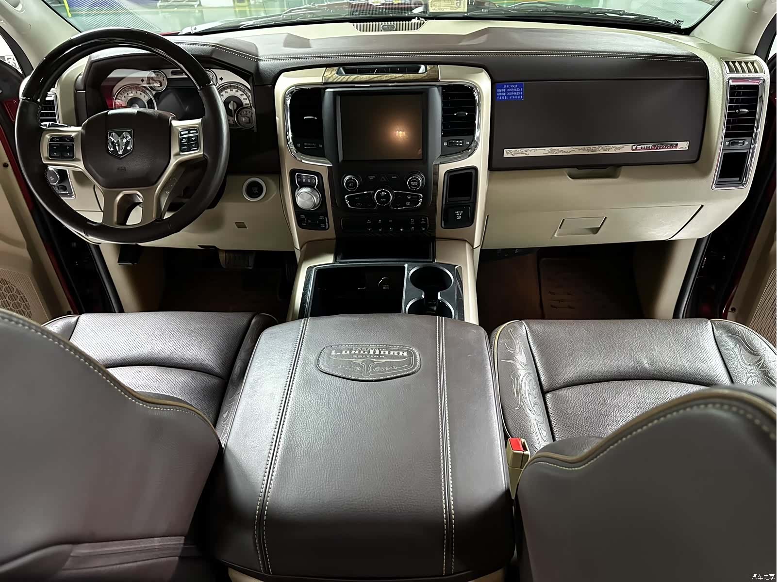RAM Trucks, 2015 4