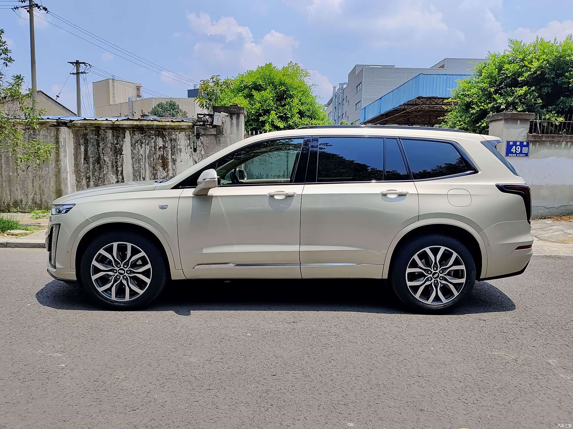 Cadillac XT6, 2021 3