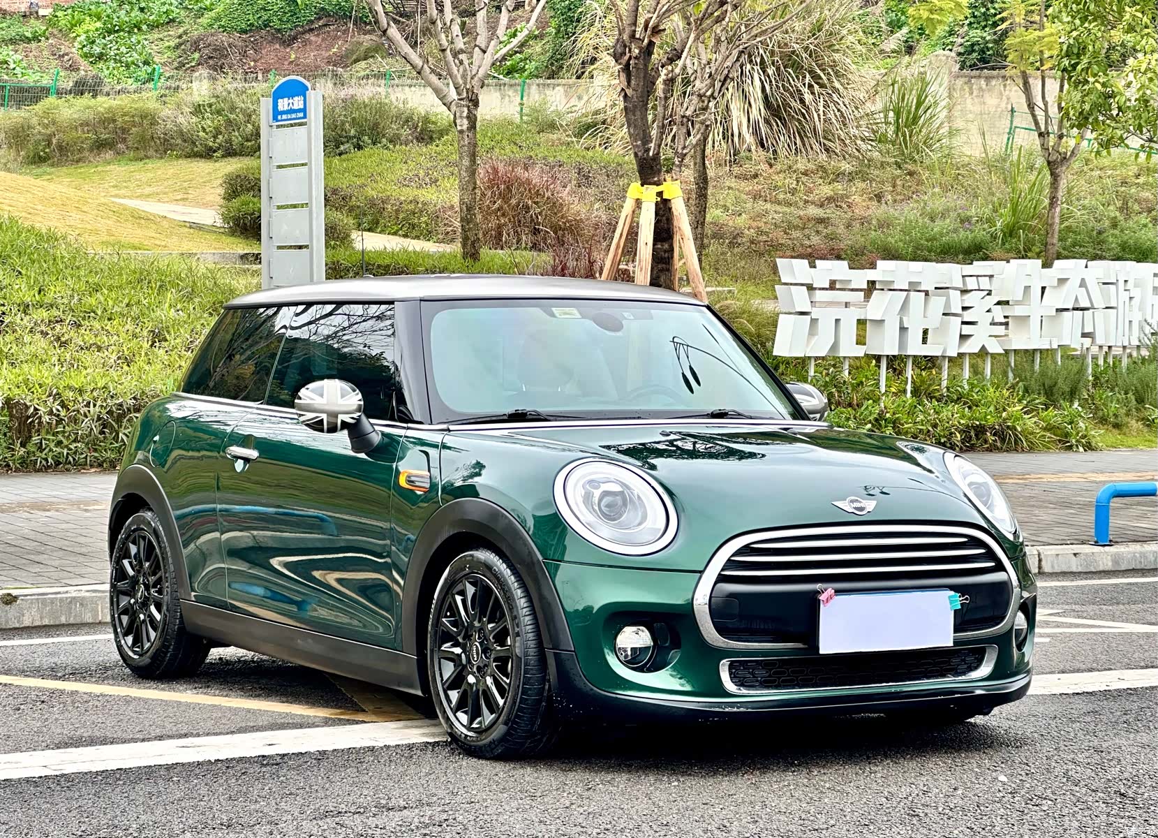 Mini ONE, 2016 3