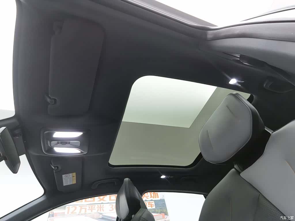 Changan UNI-V, 2022 14