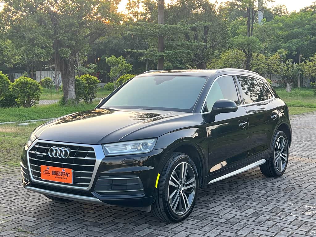 Audi Q5L