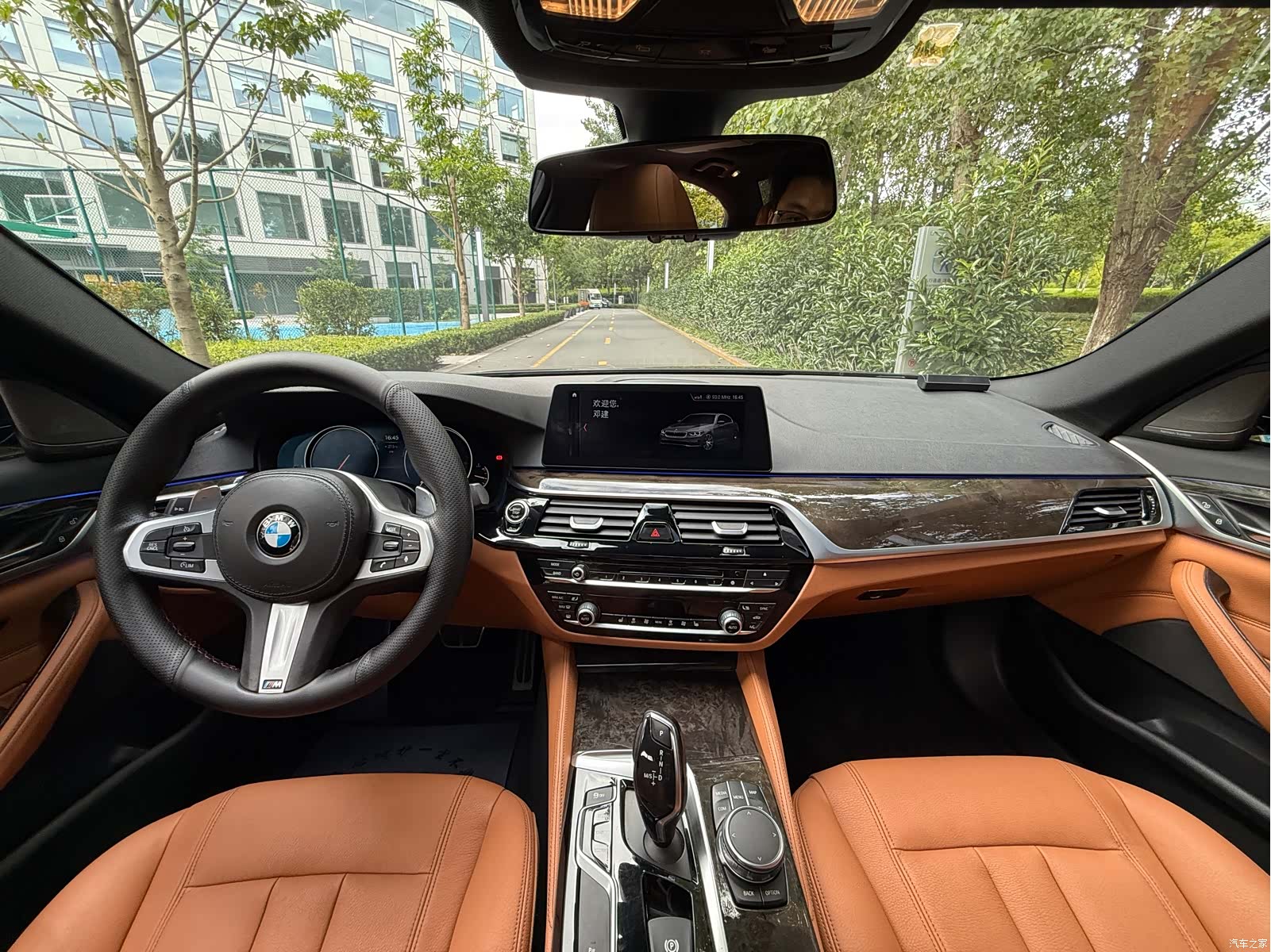 BMW 5 Series, 2017 8