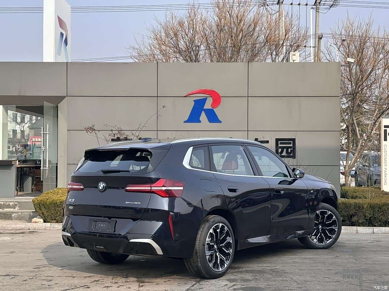 BMW X3, 2025 8