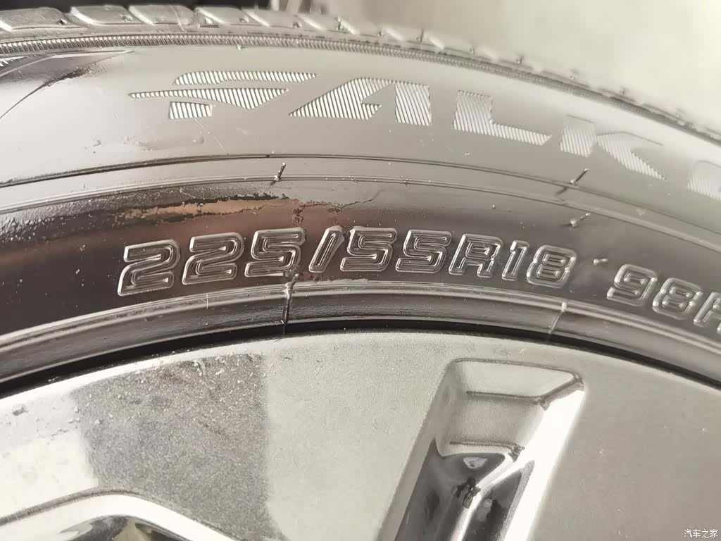 Subaru Forester, 2024 24