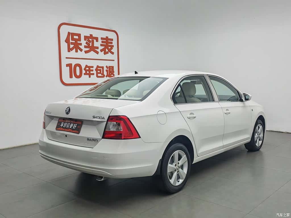 Skoda Rapid, 2015 2