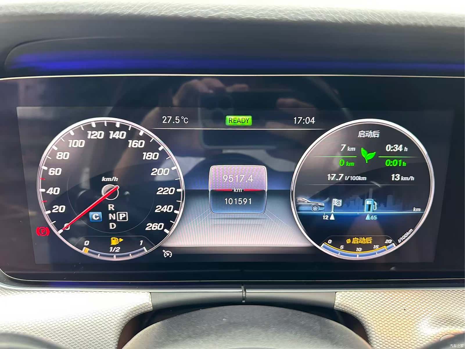 Mercedes-Benz E-Class, 2019 10