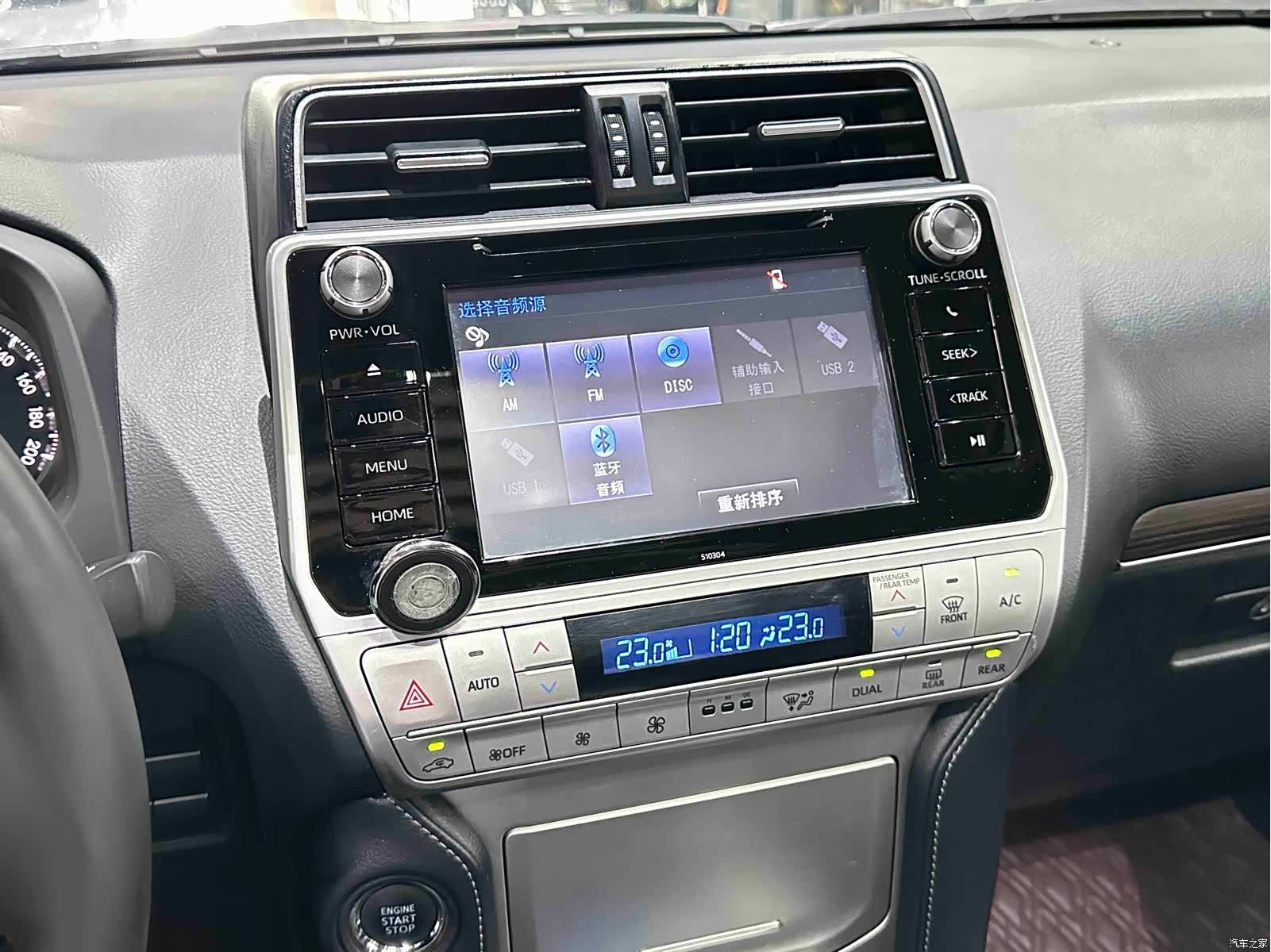 Toyota Prado, 2019 20