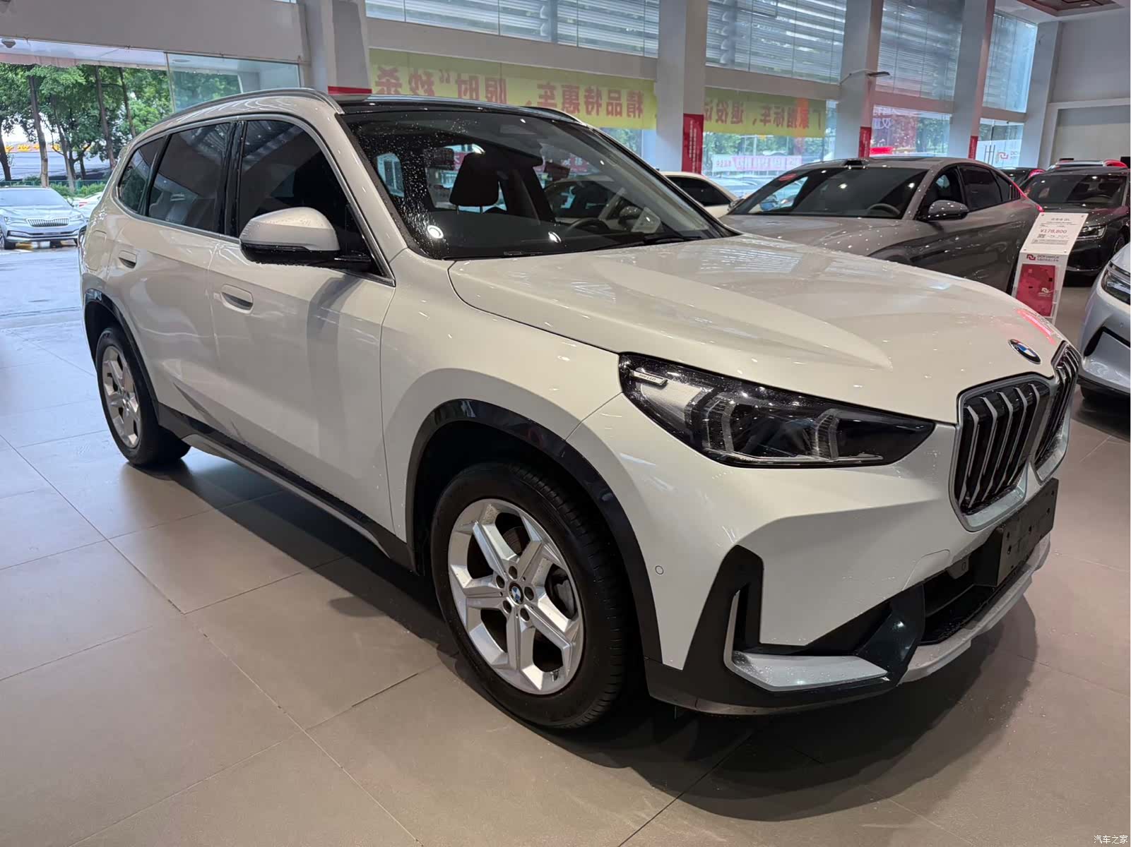 BMW X1, 2023 3