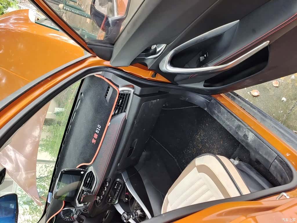 Wuling 510, 2019 22