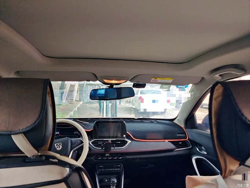 Wuling 510, 2019 15