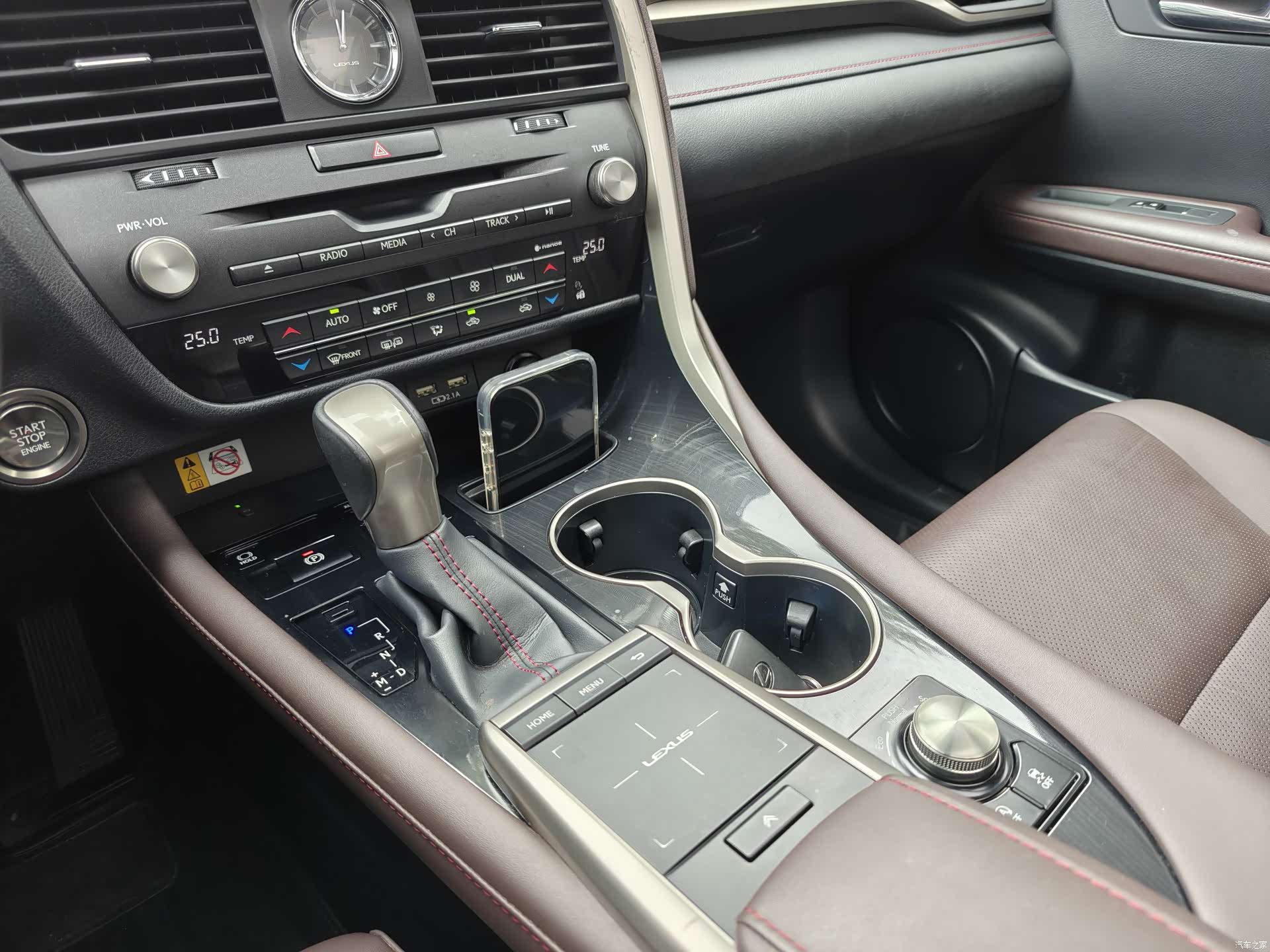 Lexus RX, 2022 13