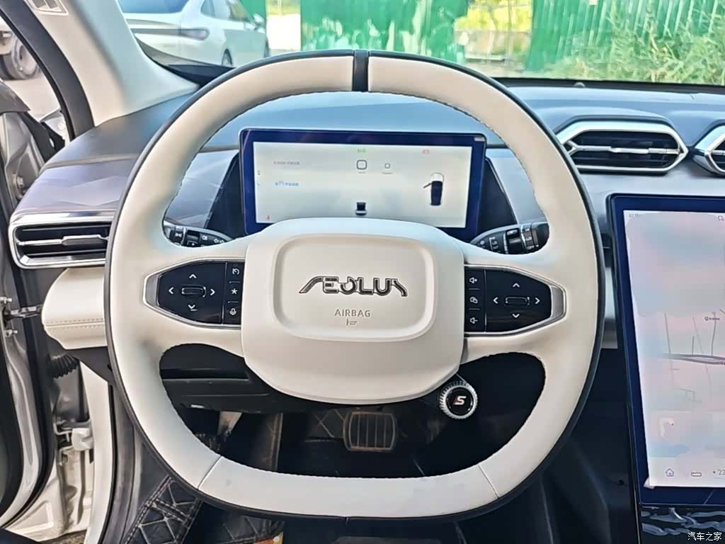 DongFeng DH-i, 2023 11