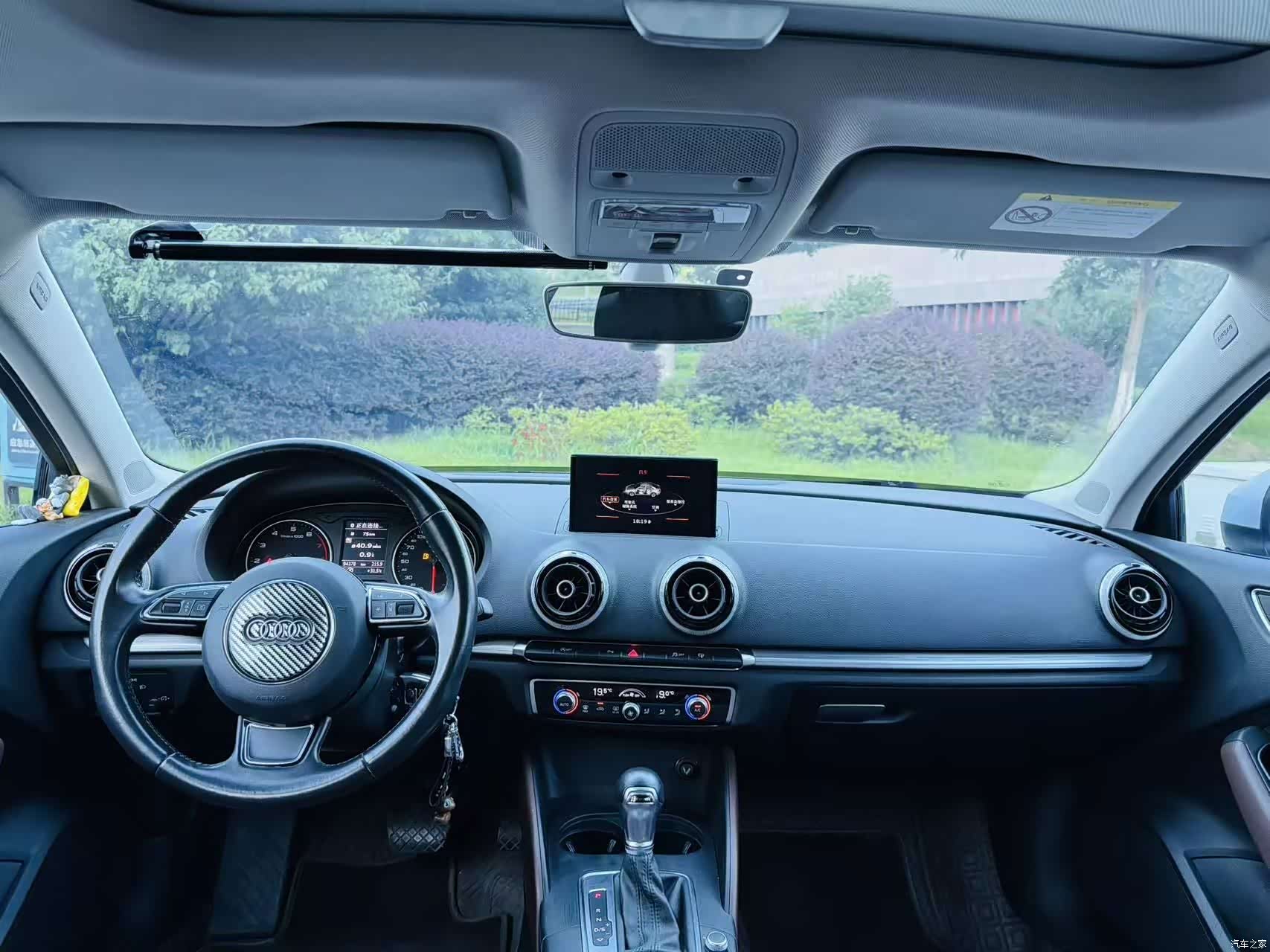 Audi A3, 2017 8