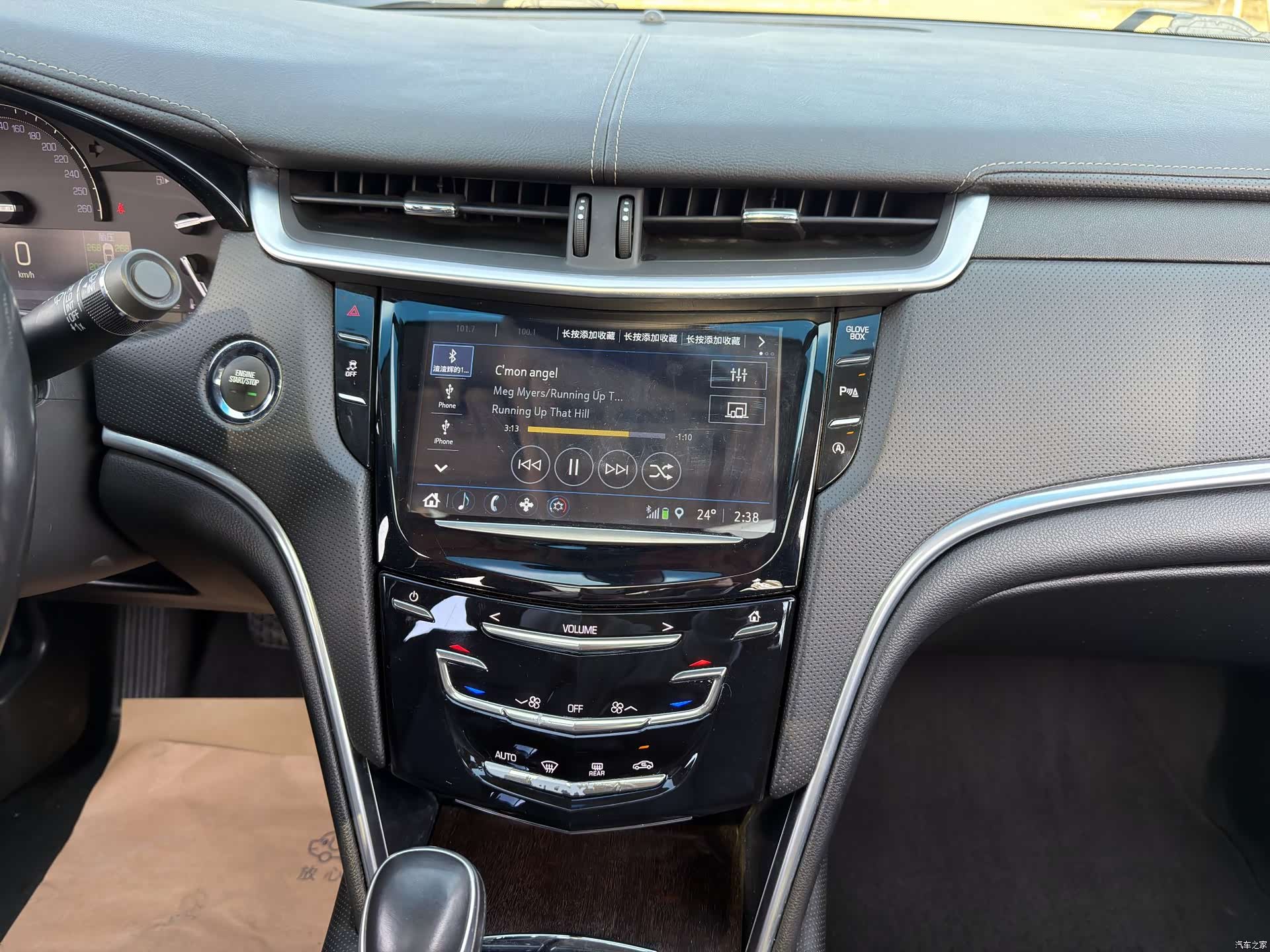 Cadillac XTS, 2019 12