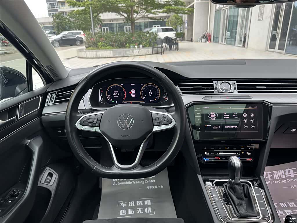Volkswagen Magotan, 2021 13