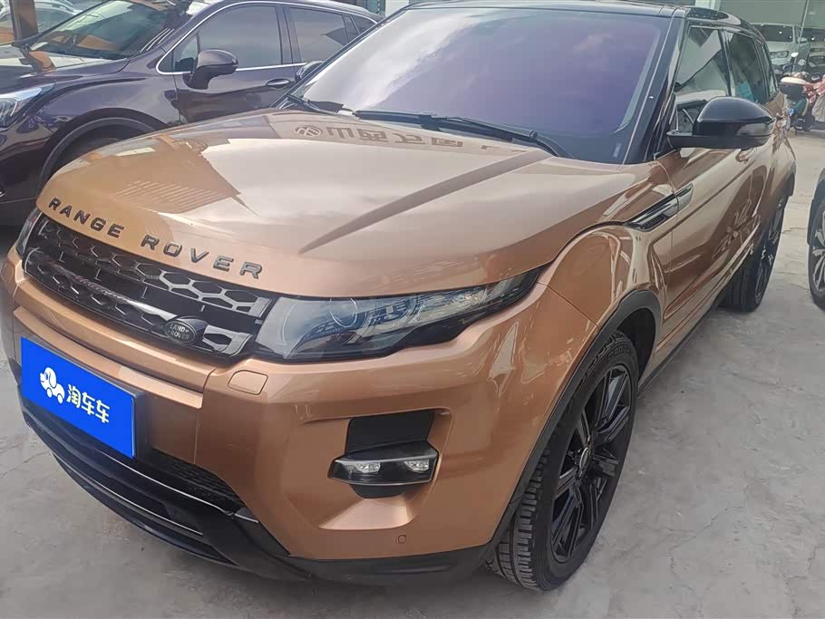 Range Rover Evoque